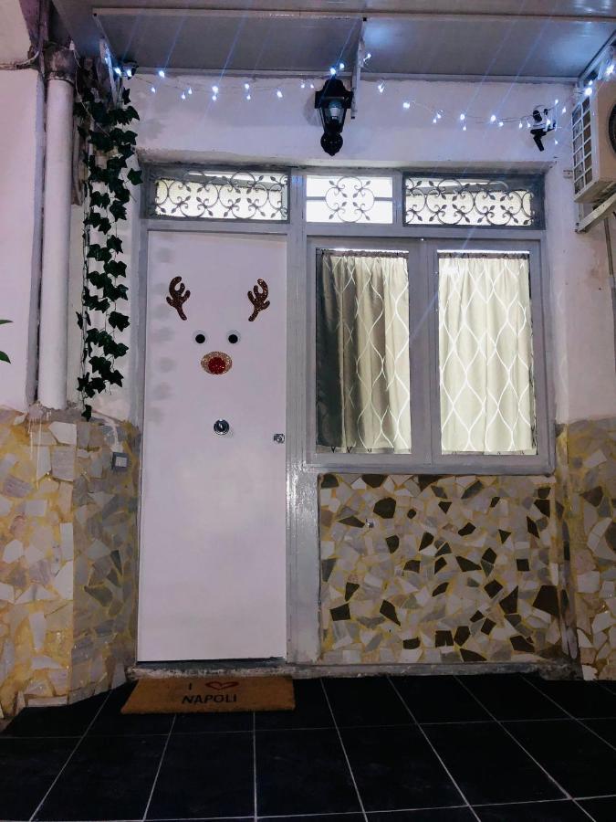 Amonia House Appartamento Napoli